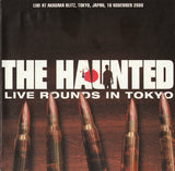 Made Me Do It + Live Rounds In Tokyo