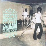 African Scream Contest
