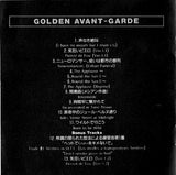 Golden Avant-Garde