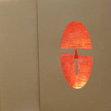 He Has Left Us Alone, But Shafts Of Light Sometimes Grace The Corner Of Our Rooms…