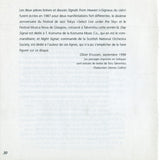Quotation Of Dream