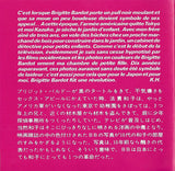 Kazuko Hohki Chante Brigitte Bardot