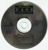 Naos