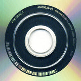 I Inside The Old Year Dying