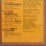 Sucker Punch - Jamaican Boxing Tributes