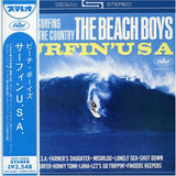 Surfin' U.S.A.