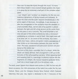Quotation Of Dream