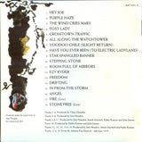 Cornerstones 1967-1970