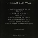 The Days Run Away