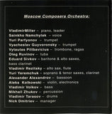 An Italian Love Affair