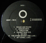 What We Do Is Secret