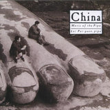 China: Music Of The Pipa