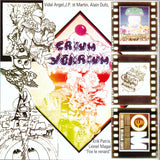 Live Concerts 1972-1975