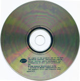 Aluminum Tunes