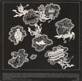 The Hapless Child (And Other Inscrutable Stories)