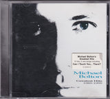 Greatest Hits (1985 - 1995)