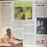 Congo Funk! Sound Madness From The Shores Of The Mighty Congo River (Kinshasa/Brazzaville 1969-1982)