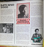 Saturno 2000 - La Rebajada De Los Sonideros 1962-1983