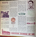 Congo Funk! Sound Madness From The Shores Of The Mighty Congo River (Kinshasa/Brazzaville 1969-1982)