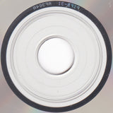 悲翼紀 = Era Of Sad Wings
