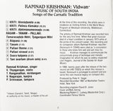 Vidwan (Music Of South India - Songs Of The Carnatic Tradition)