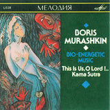 Bio-Energetic Music