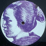 Dagger Paths E.P.
