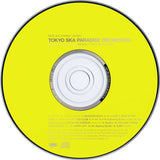 Moods For Tokyo Ska: We Don't Know What Ska Is!