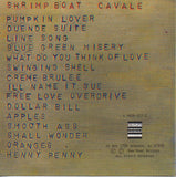Cavale