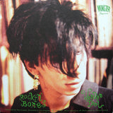 File Under Sacred Music - Early Singles 1978-1981