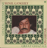 Ghazal Chhedi Usne (Great Ghazals On Guitar)