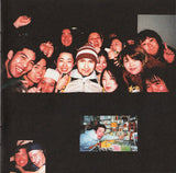 The Melancholy Collection