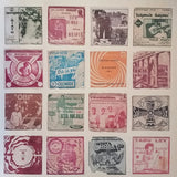 Congo Funk! Sound Madness From The Shores Of The Mighty Congo River (Kinshasa/Brazzaville 1969-1982)