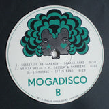 Mogadisco (Dancing Mogadishu - Somalia 1972-1991)
