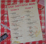 Chop Suey Rock (Songs About The Orient)