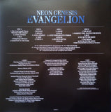 Neon Genesis Evangelion