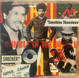 Sucker Punch - Jamaican Boxing Tributes