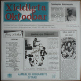 Mogadisco (Dancing Mogadishu - Somalia 1972-1991)