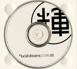 Lucid Dreams 0096
