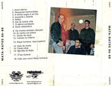 Mata-Ratos 86 - 88