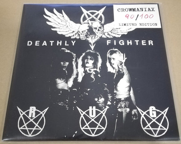 Deathly Fighter by Randy Uchida Group - Groovierecords.com