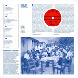 Joseph Kabasele And The Creation of Surboum African Jazz 1960-1963