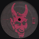 A Girl Doesn't Get Killed By A Make-Believe Lover... 'Cuz It's Hot / A Daisy Chain... 4 Satan