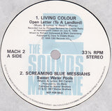 The Sounds Machine EP 2