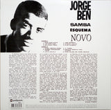 Samba Esquema Novo