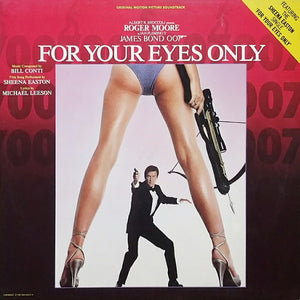 For Your Eyes Only (Original Motion Picture Soundtrack)