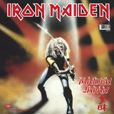 Purgatory · Maiden Japan