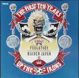 Purgatory · Maiden Japan