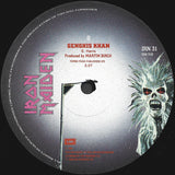 Purgatory · Maiden Japan