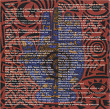 With Intent To Pervert The Cause Of Injustice!